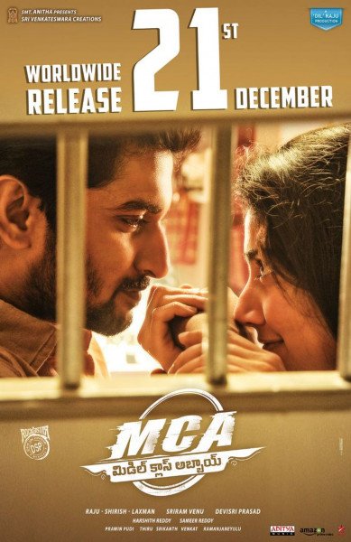 MCA (Middle Class Abbayi) still 6