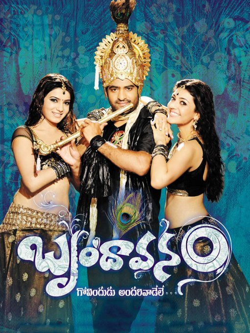 Brindaavanam still 6