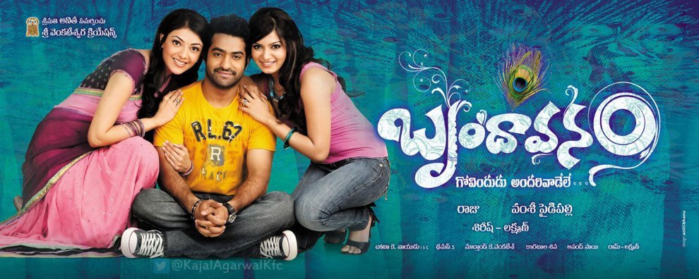 Brindaavanam still 9