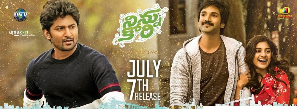 Ninnu Kori still 8