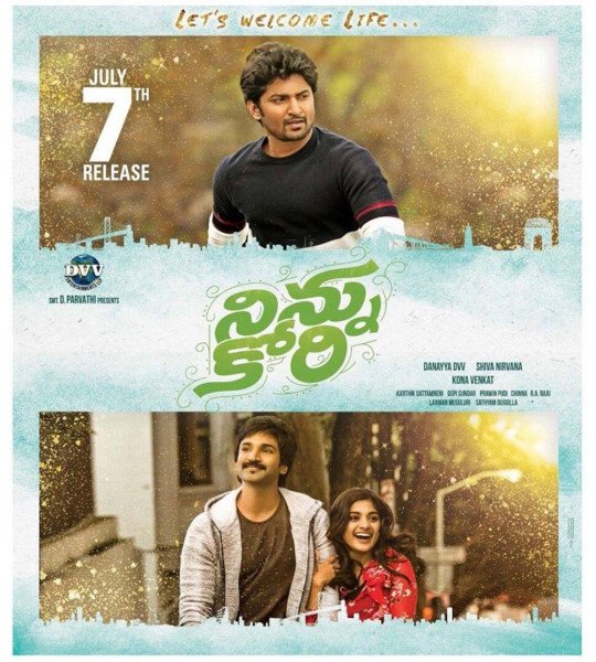 Ninnu Kori still 5
