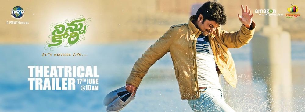 Ninnu Kori still 4
