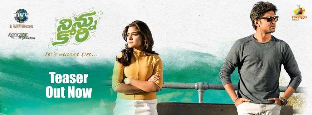 Ninnu Kori backdrop