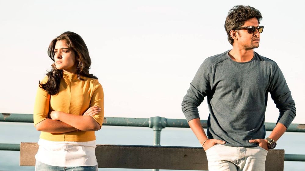Ninnu Kori still 2