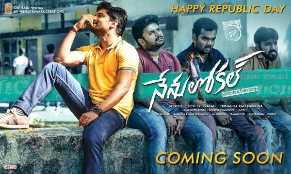 Nenu Local still 7