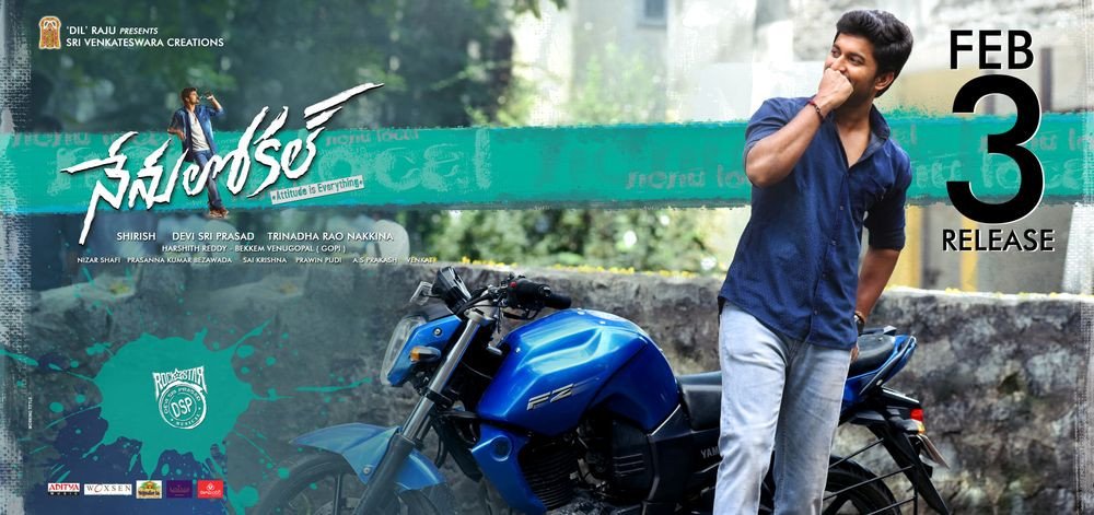 Nenu Local still 6