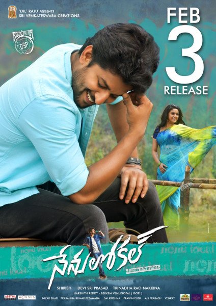 Nenu Local still 5