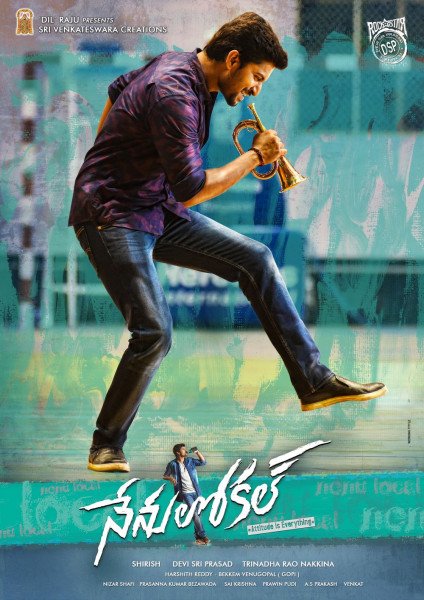 Nenu Local still 4