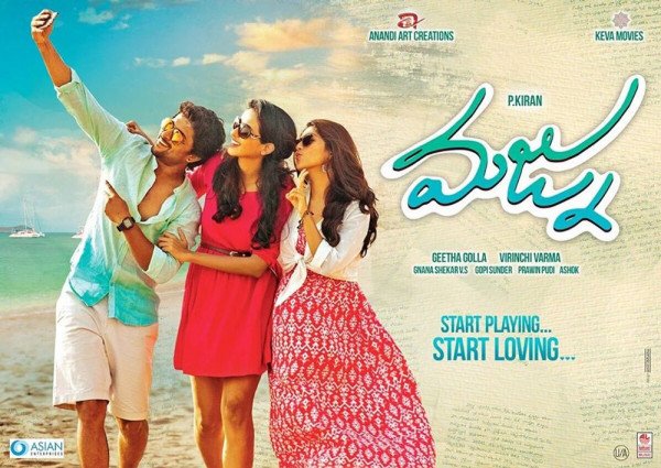 Majnu still 7