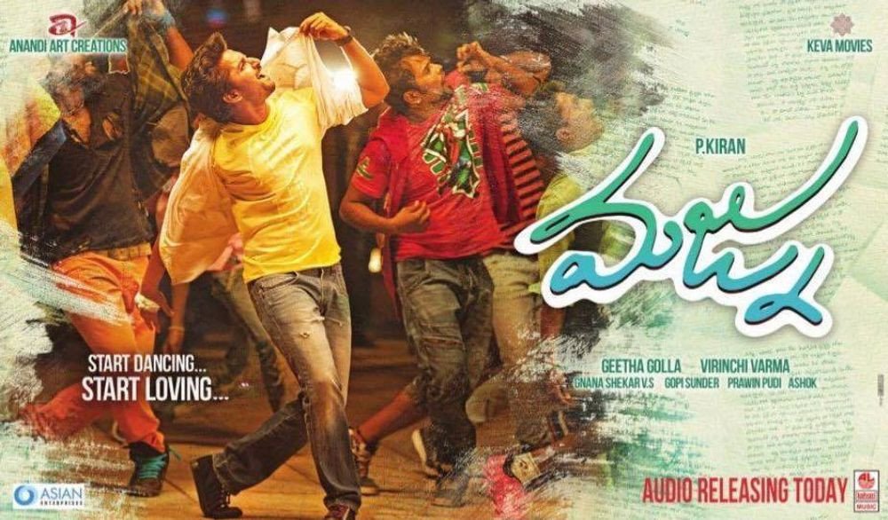 Majnu still 4