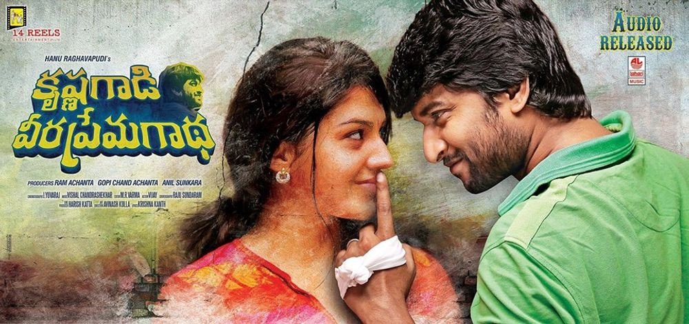 Krishna Gaadi Veera Prema Gaadha backdrop