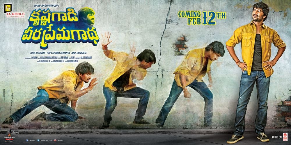 Krishna Gaadi Veera Prema Gaadha still 9