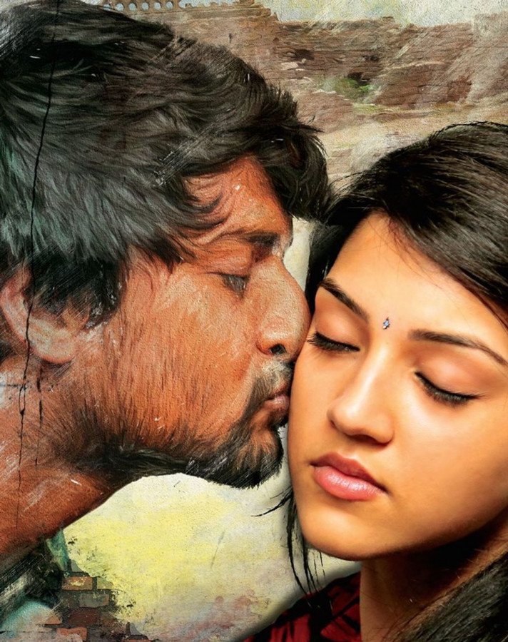 Krishna Gaadi Veera Prema Gaadha still 4