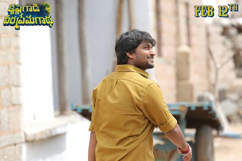 Krishna Gaadi Veera Prema Gaadha still 3