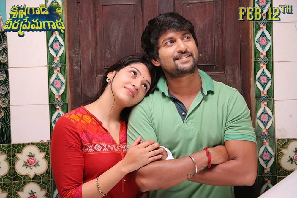 Krishna Gaadi Veera Prema Gaadha still 1