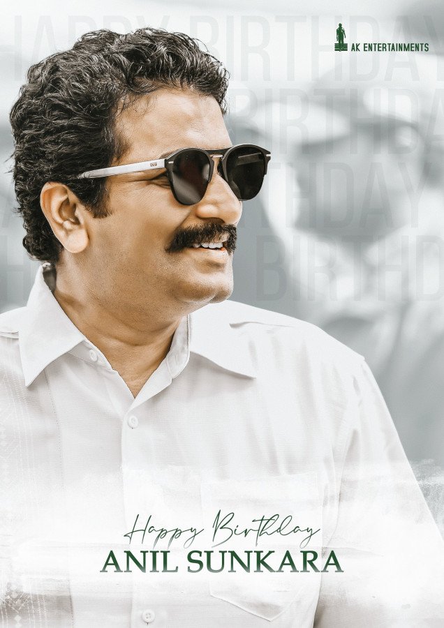 Anil Sunkara
