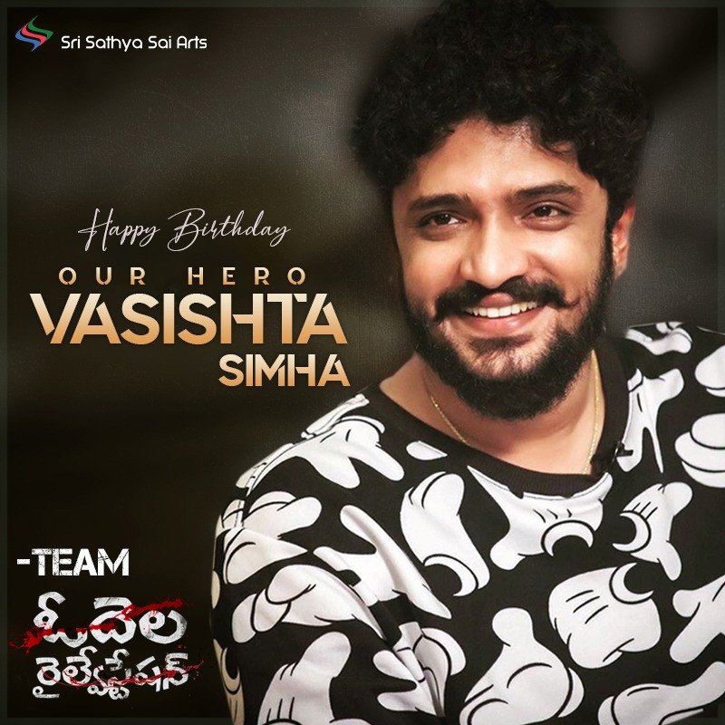 Vasishta N Simha