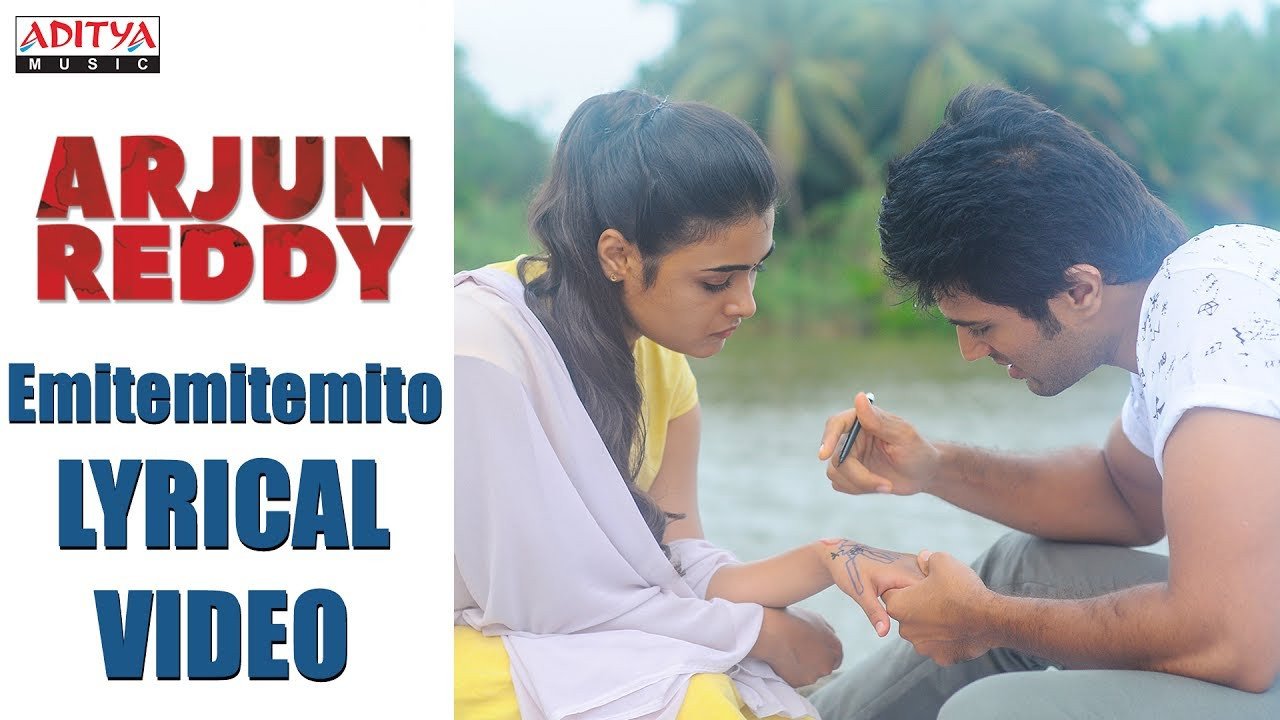 Arjun Reddy backdrop