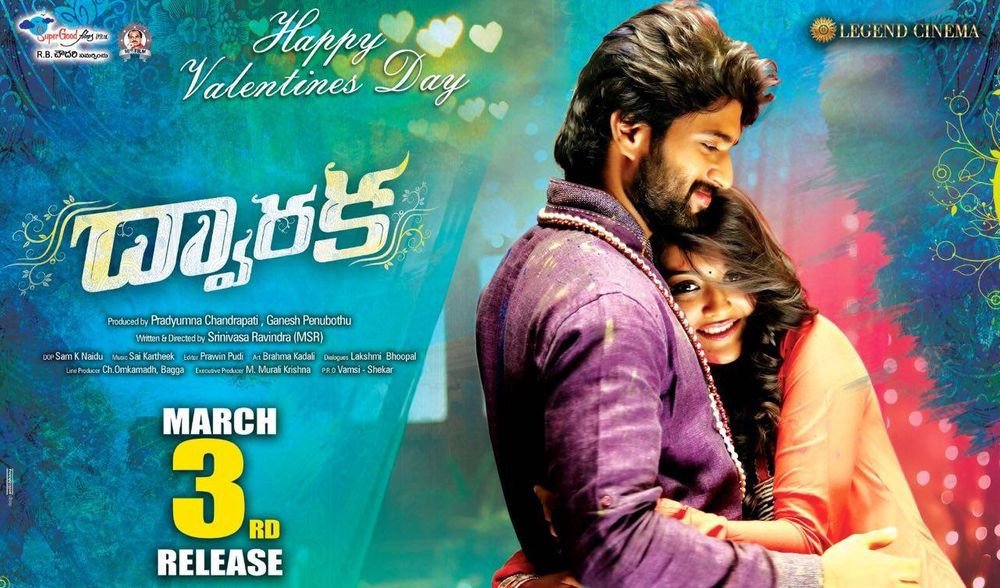 Dwaraka backdrop