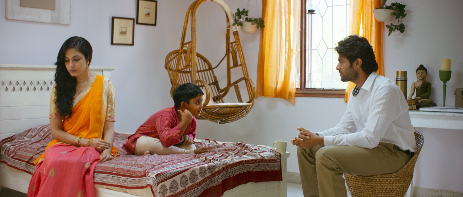 Pelli Choopulu still 9