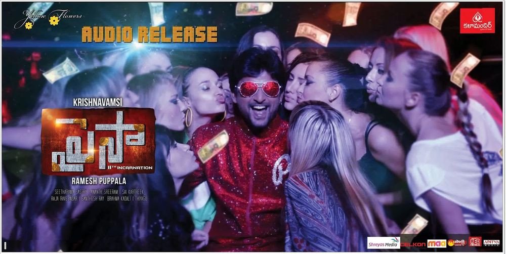 Paisa still 9