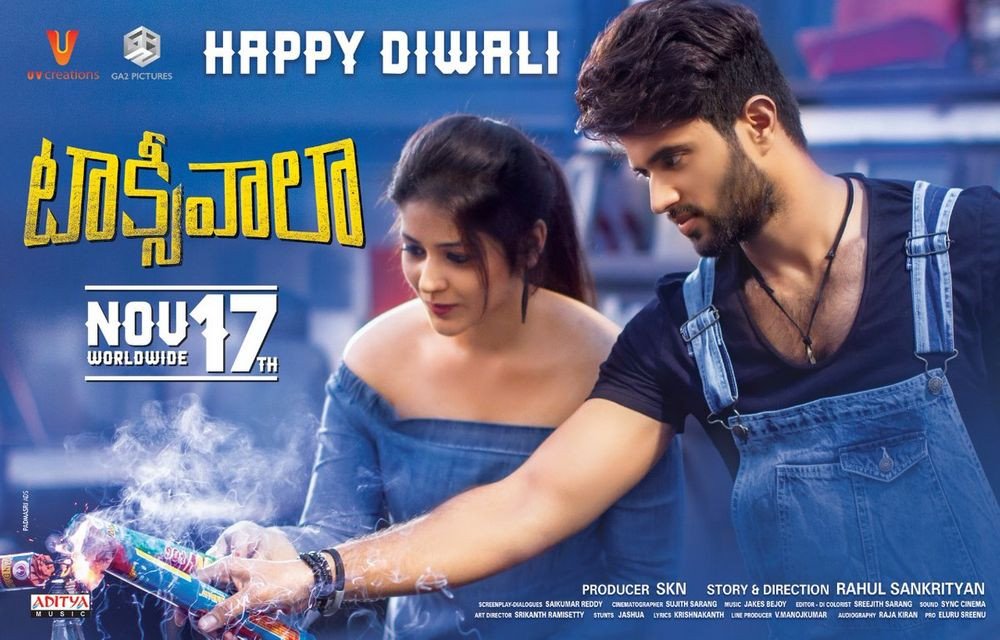 Taxiwaala backdrop