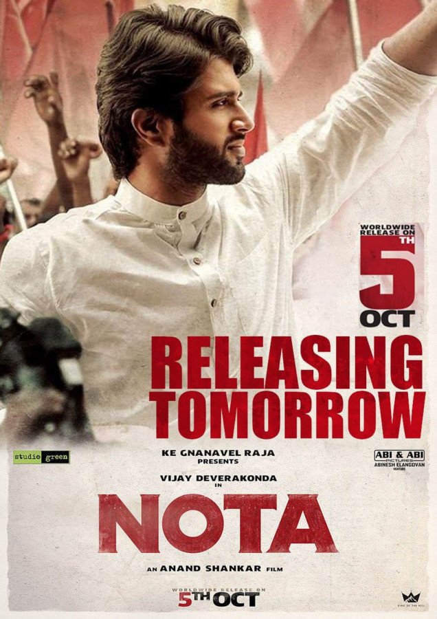 NOTA still 9