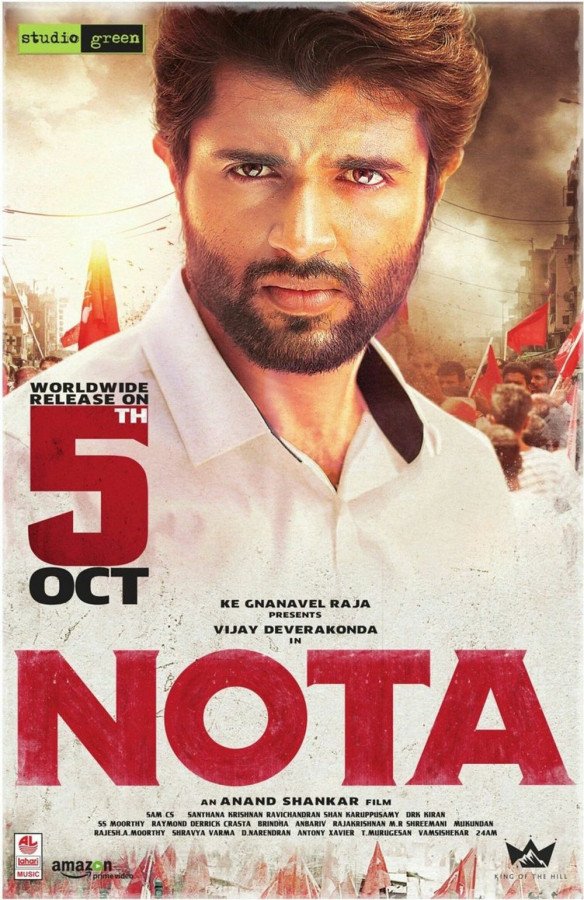 NOTA still 8