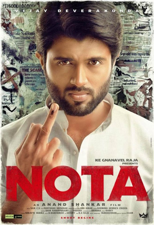 NOTA still 7