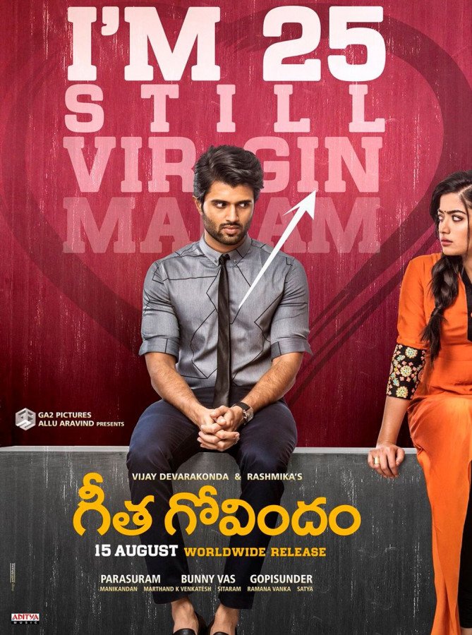 Geetha Govindam still 9