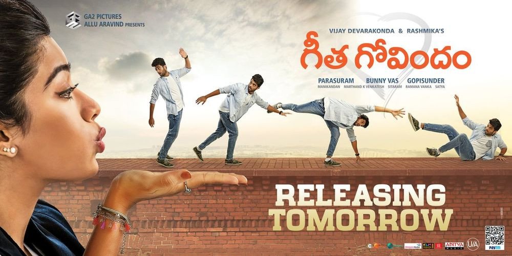 Geetha Govindam still 8