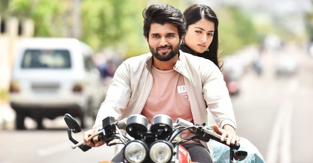 Geetha Govindam backdrop