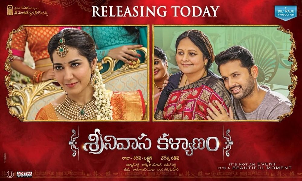 Srinivasa Kalyanam still 5
