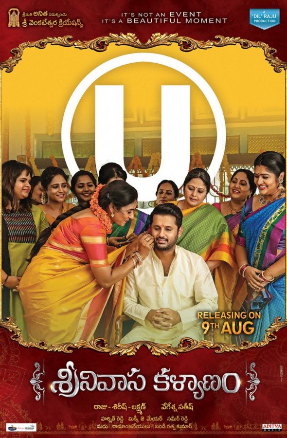 Srinivasa Kalyanam still 6