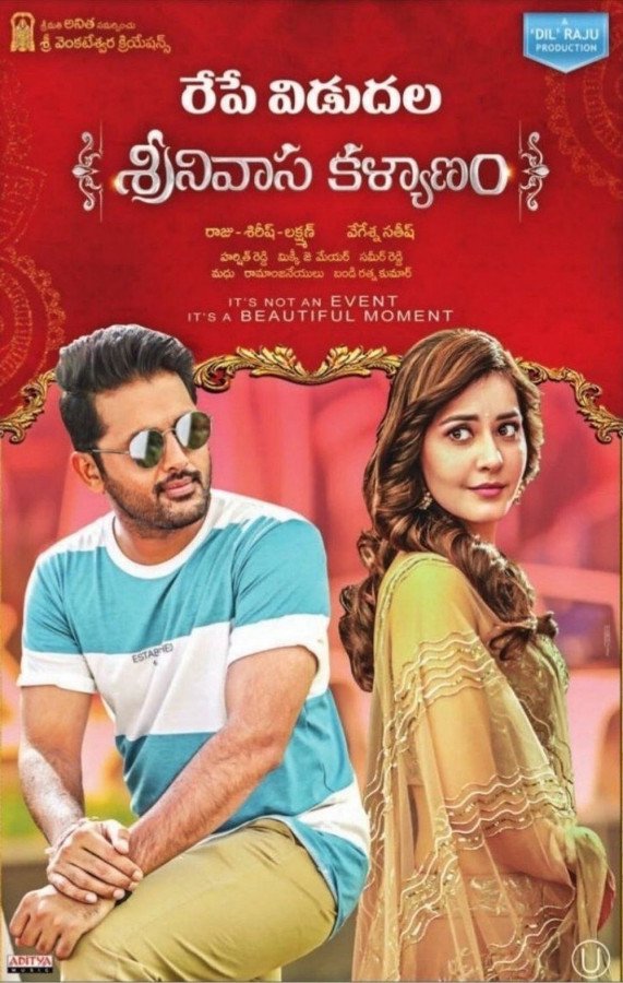 Srinivasa Kalyanam still 7