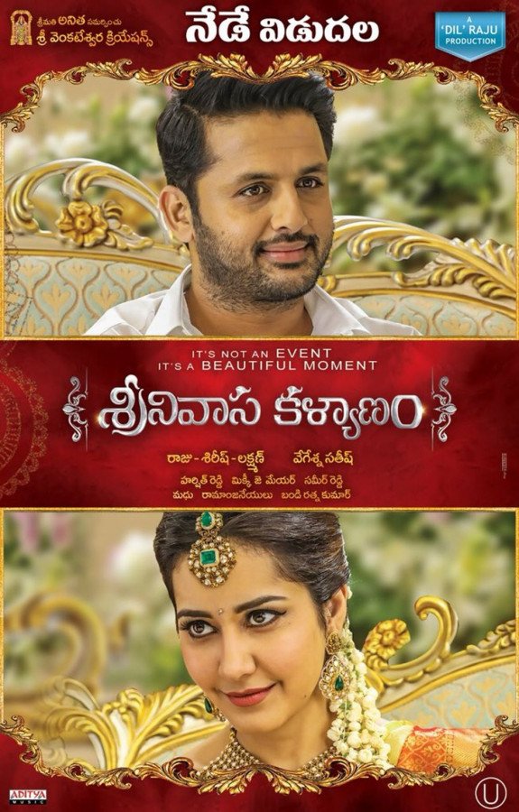 Srinivasa Kalyanam still 8