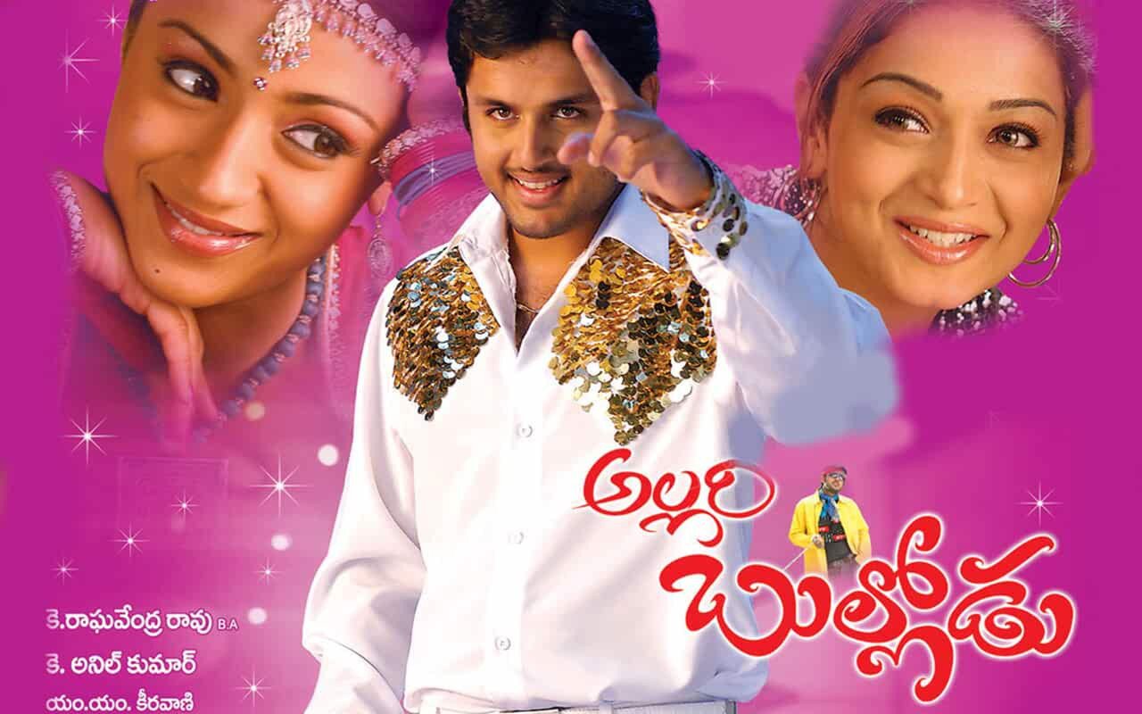 Allari Bullodu still 2