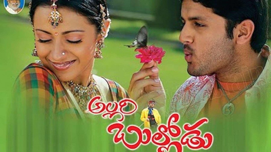 Allari Bullodu backdrop