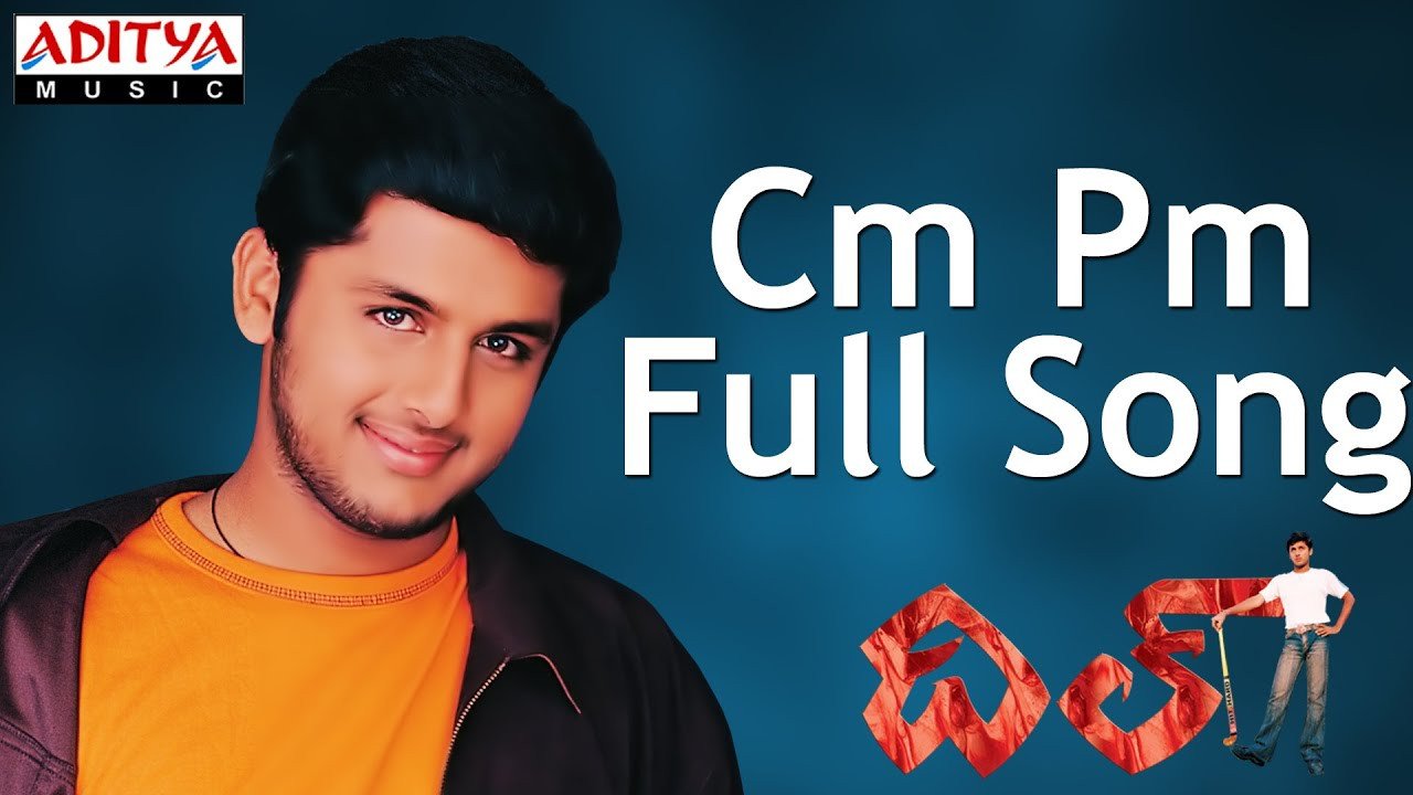 Dil still 3
