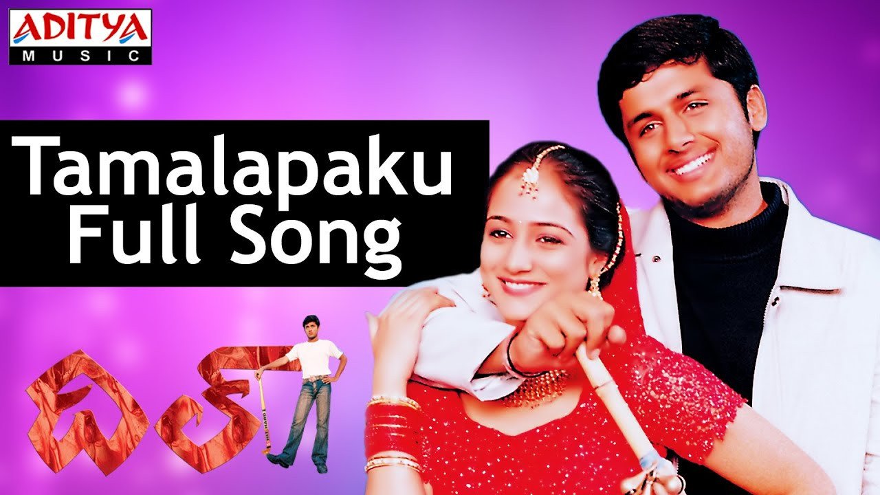 Dil still 4