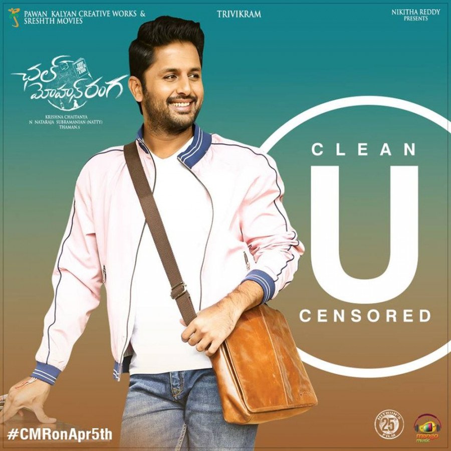 Chal Mohan Ranga still 2