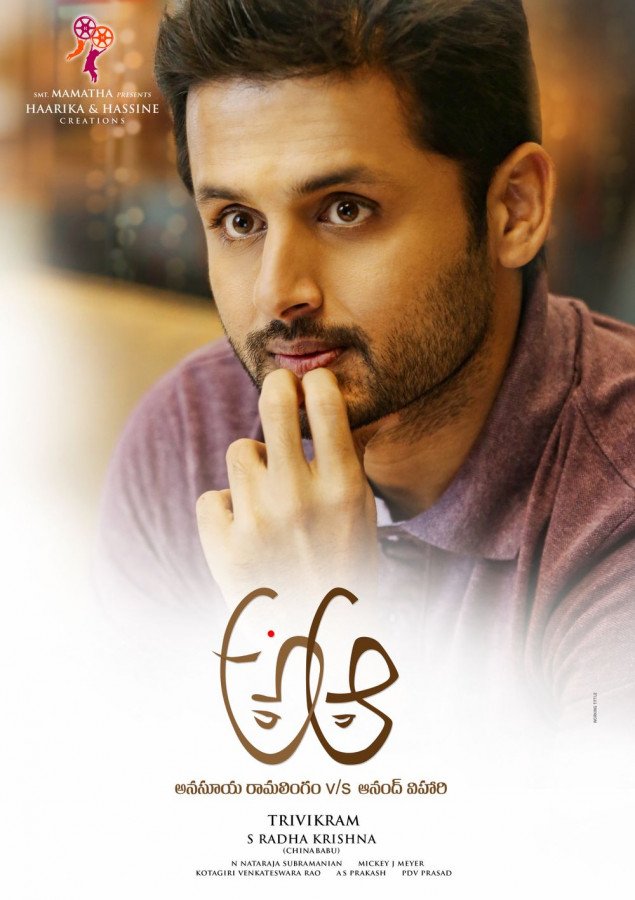 A Aaa still 9