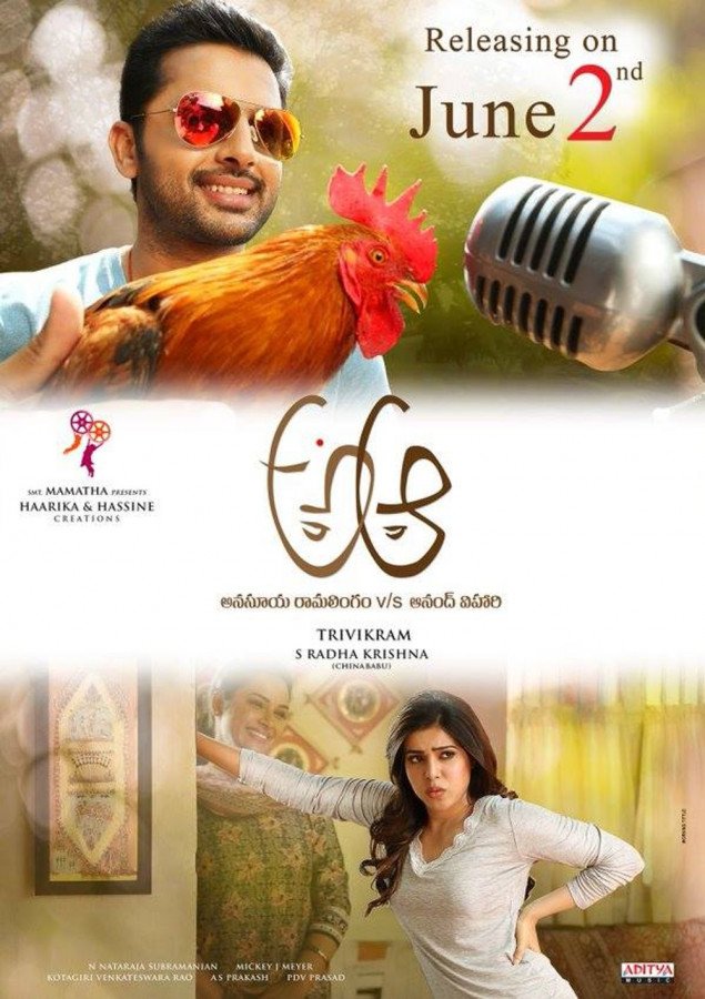 A Aaa still 6