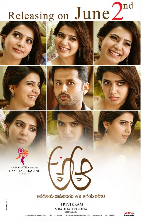 A Aaa still 7