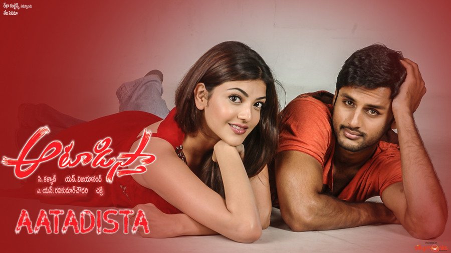 Aatadista backdrop