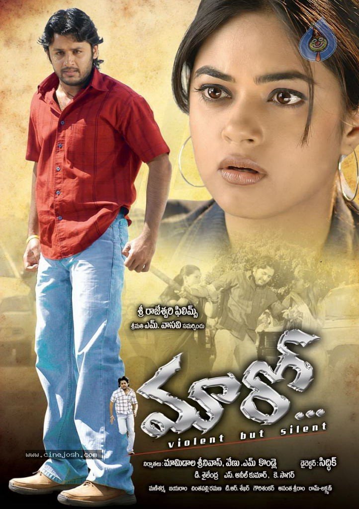 Maaro still 5