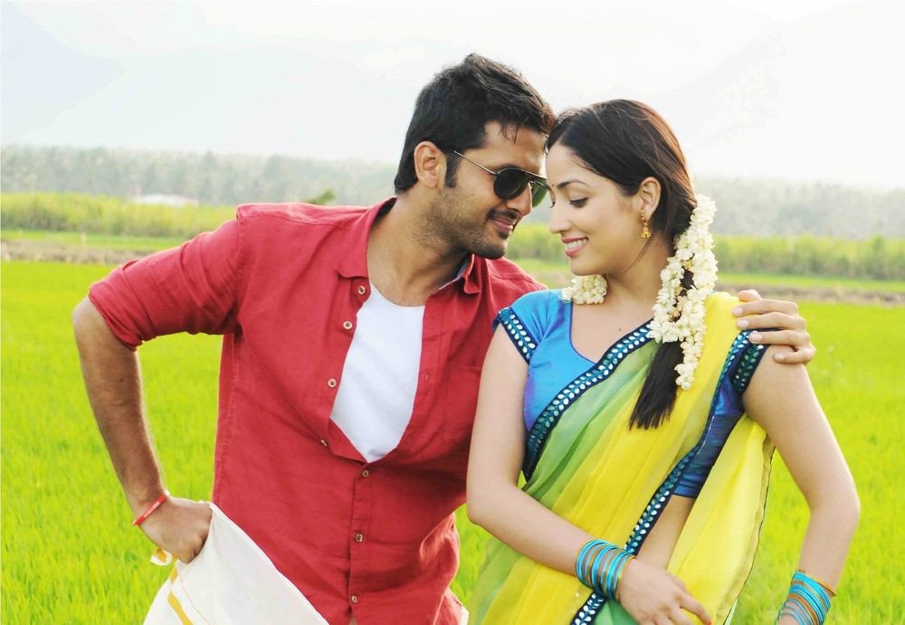Courier Boy Kalyan still 3