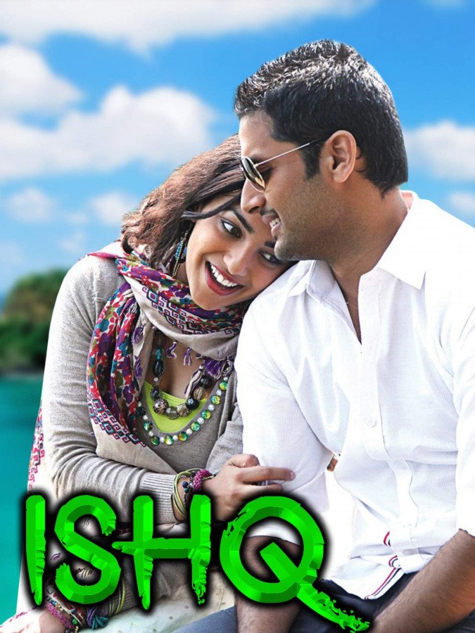 Ishq still 5