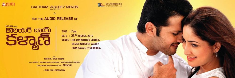 Courier Boy Kalyan backdrop