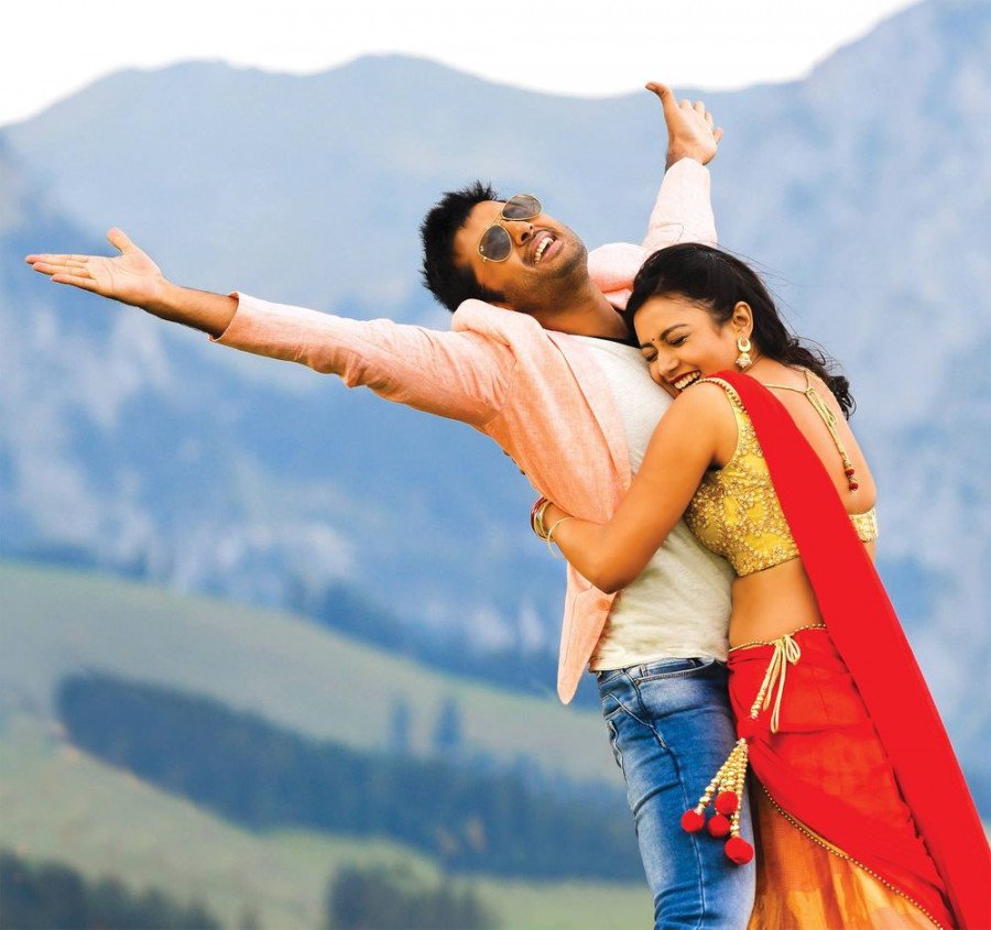 Chinnadaana Neekosam still 1